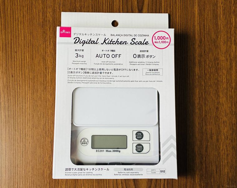 ダイソーのキッチンスケールのパッケージ