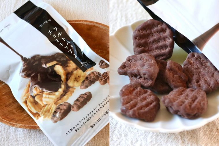 ソルトバナナチョコチップス