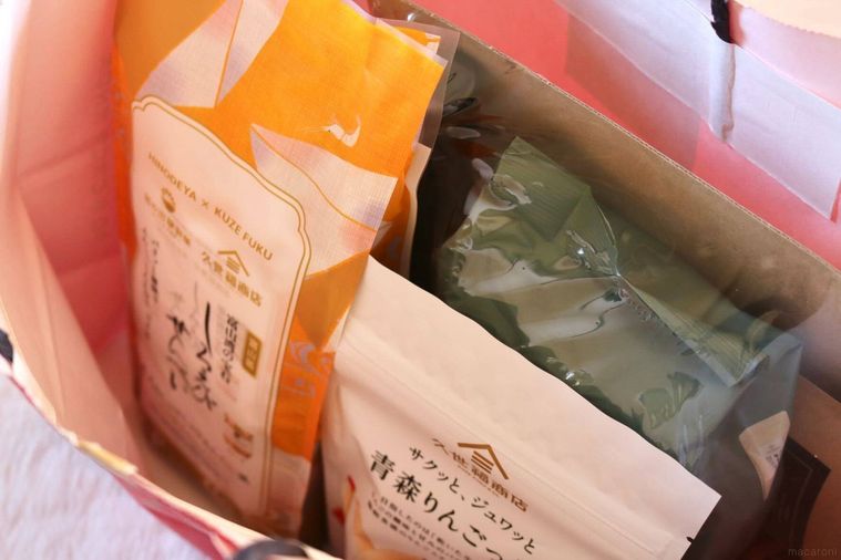 2026年の久世福商店の福袋の中身