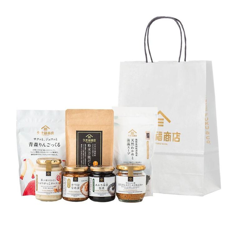 1. 白うま袋3,000円