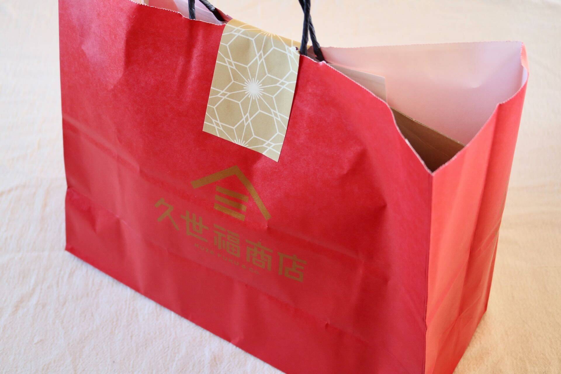 2026年「久世福商店の福袋」の中身をネタバレ！店舗限定「赤うま袋」の