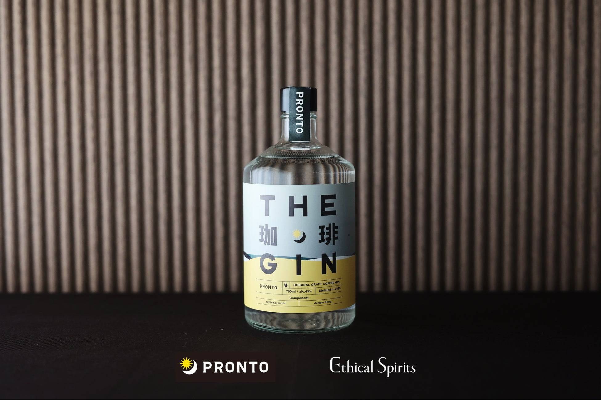 プロントが新業態で提供！香るクラフトジン「THE 珈琲 GIN」登場