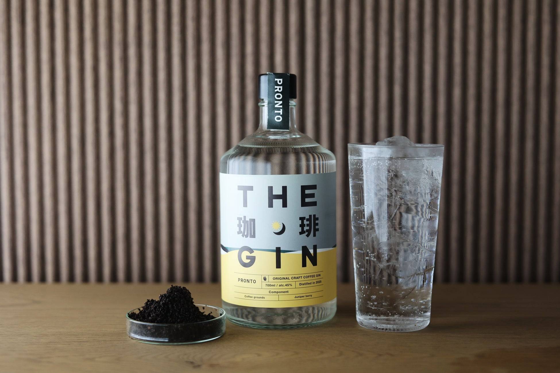 プロントが新業態で提供！香るクラフトジン「THE 珈琲 GIN」登場