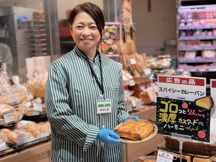 サミットベーカリー部の長嶋さん