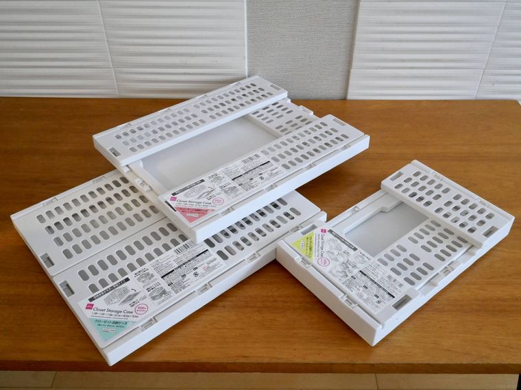 折り畳んだ3つの収納ケース