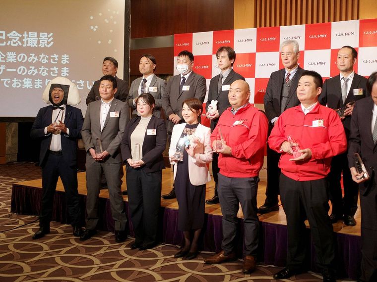 トクバイおいしいもの総選挙2025 投票総数は22万票以上2