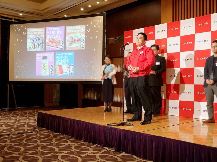 期間限定で角上魚類全店にて販売決定