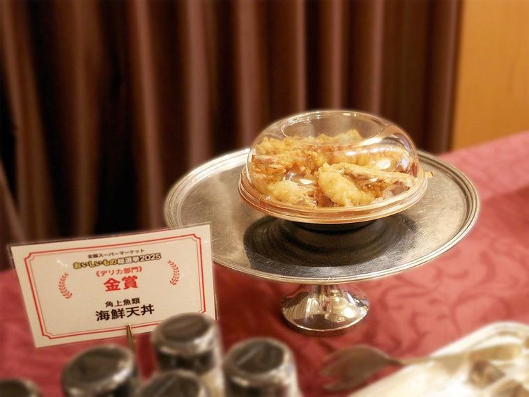 トクバイおいしいもの総選挙2025 投票総数は22万票以上10