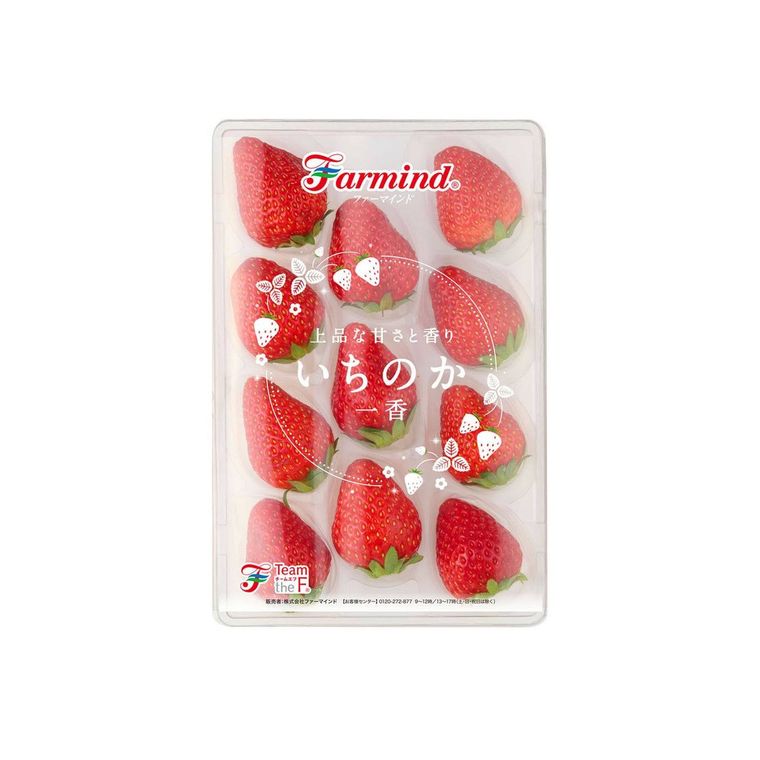 5. 香りを楽しむもうひとつのいちごいちのか