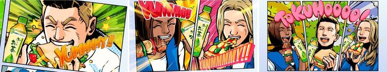 3. TVCMの構成と見どころ2