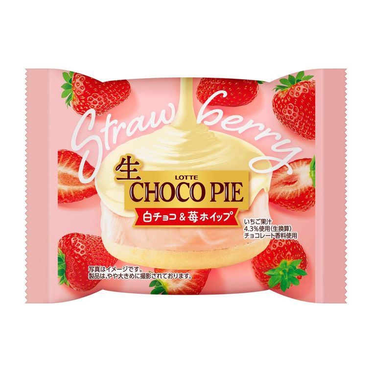 ロッテ生 チョコパイストロベリーが新登場