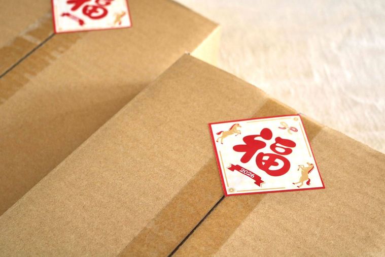 貝印の福袋のダンボール
