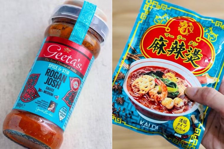 ギータ ローガンジョシュと麻辣湯のコラージュ