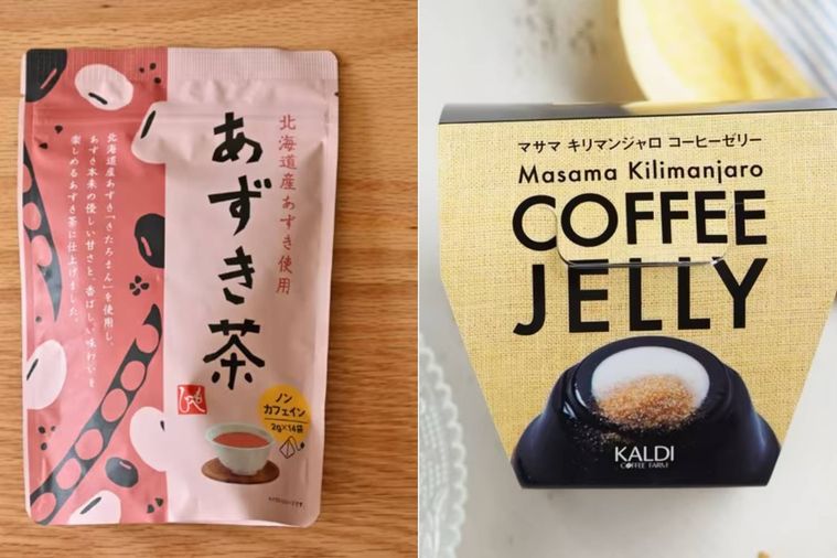 あずき茶とコーヒーゼリーのコラージュ
