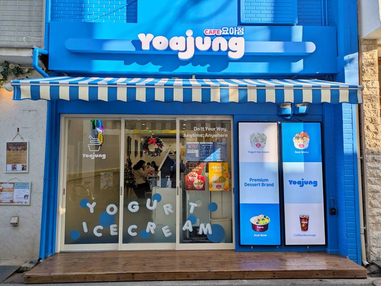 ヨアジョン 大阪コリアタウン店の外観