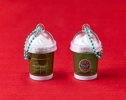 3. ホイップミニカップキーチェーングリーン