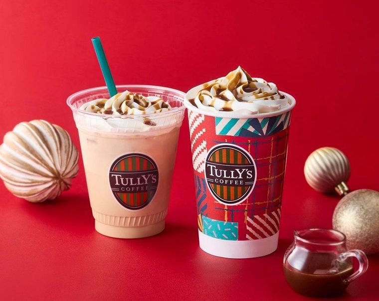 2. アイリッシュラテ