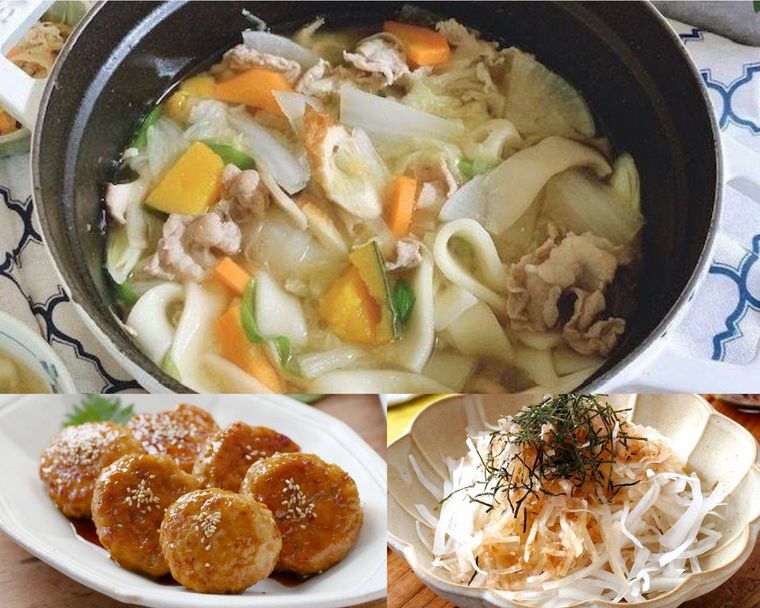 鶏つくね・大根サラダ・ほうとうの献立例