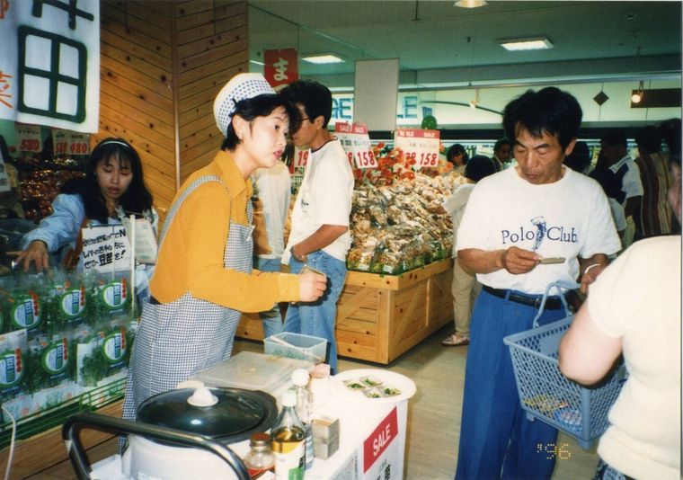 2. 新商品豆苗が会社を救う