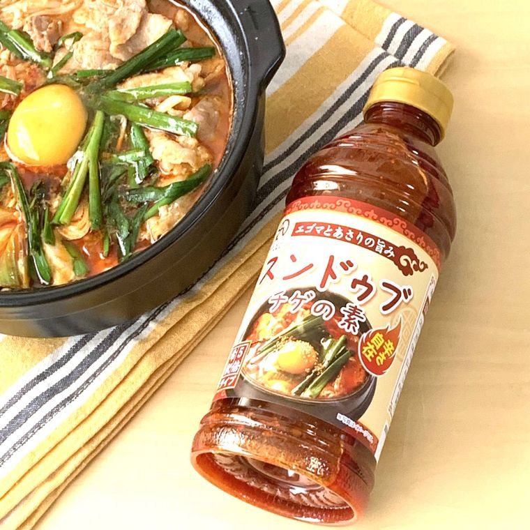 ロピアスンドゥブチゲの素と調理したスンドゥブチゲ