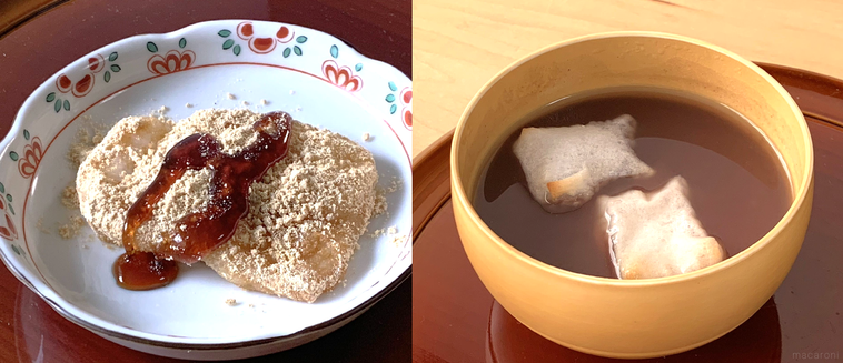 業務スーパー純 切り餅で作ったきな粉餅とお汁粉