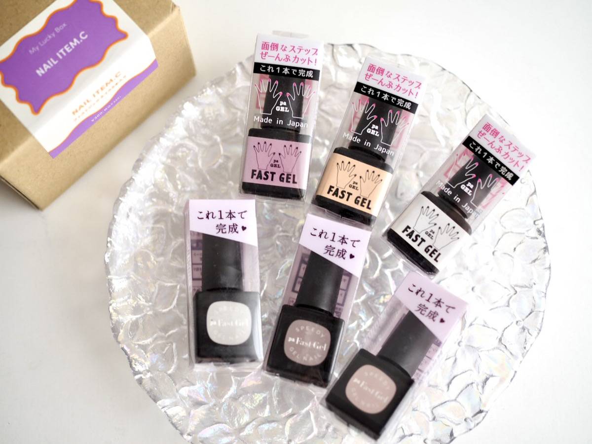 2026年「スリコの福袋」の中身をネタバレ。ひと足先に全9種を開封しました！ - macaroni