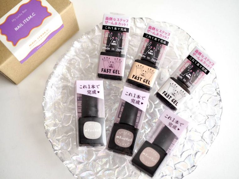 ネイルハッピーボックスC