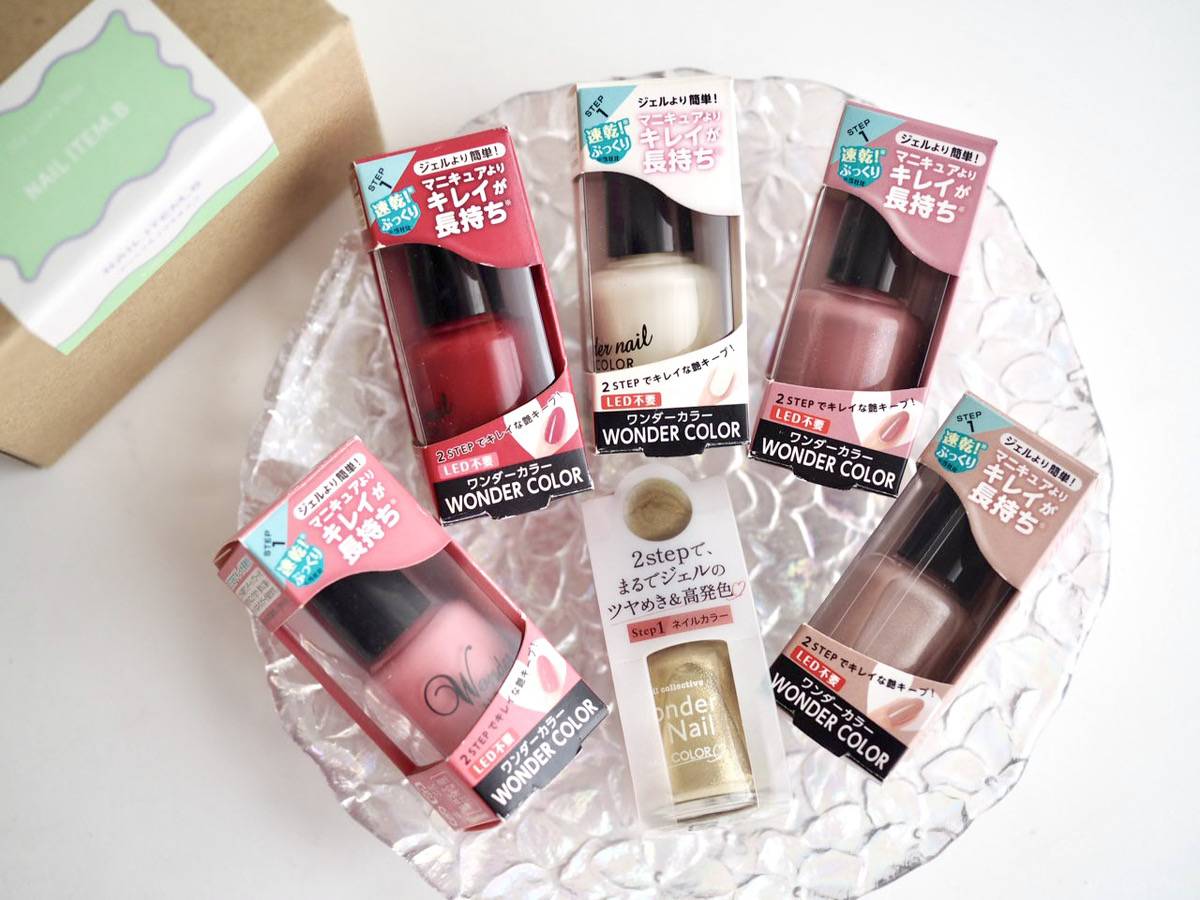 2026年「スリコの福袋」の中身をネタバレ。ひと足先に全9種を開封しました！ - macaroni