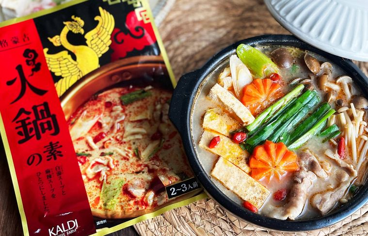 カルディ火鍋の素で作った鍋の調理例