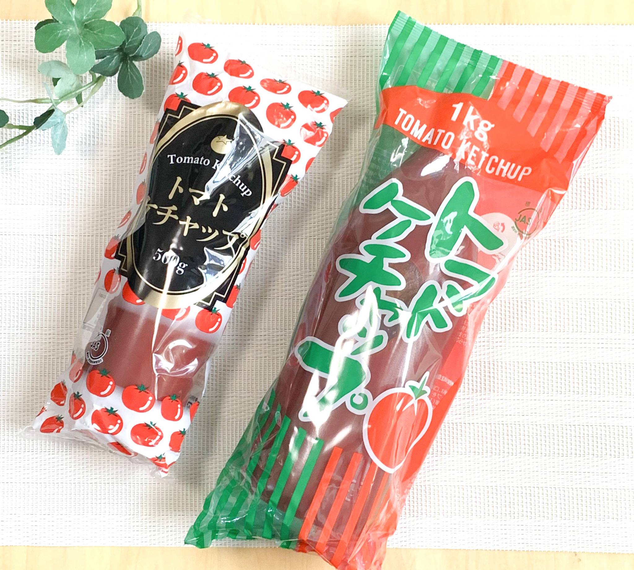 業務スーパー「ケチャップ」2種類の味とコスパを比較！おすすめの活用