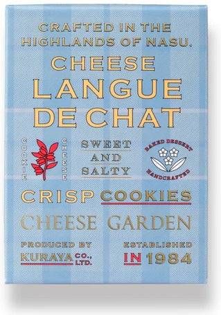 4. チーズラングドシャ2