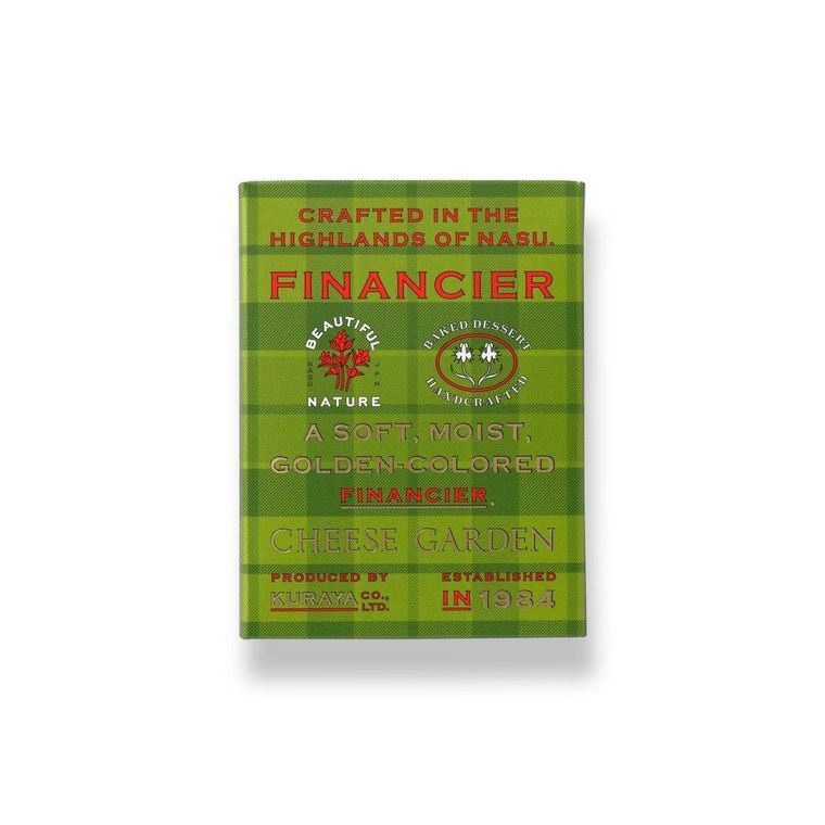 5. フィナンシェ2