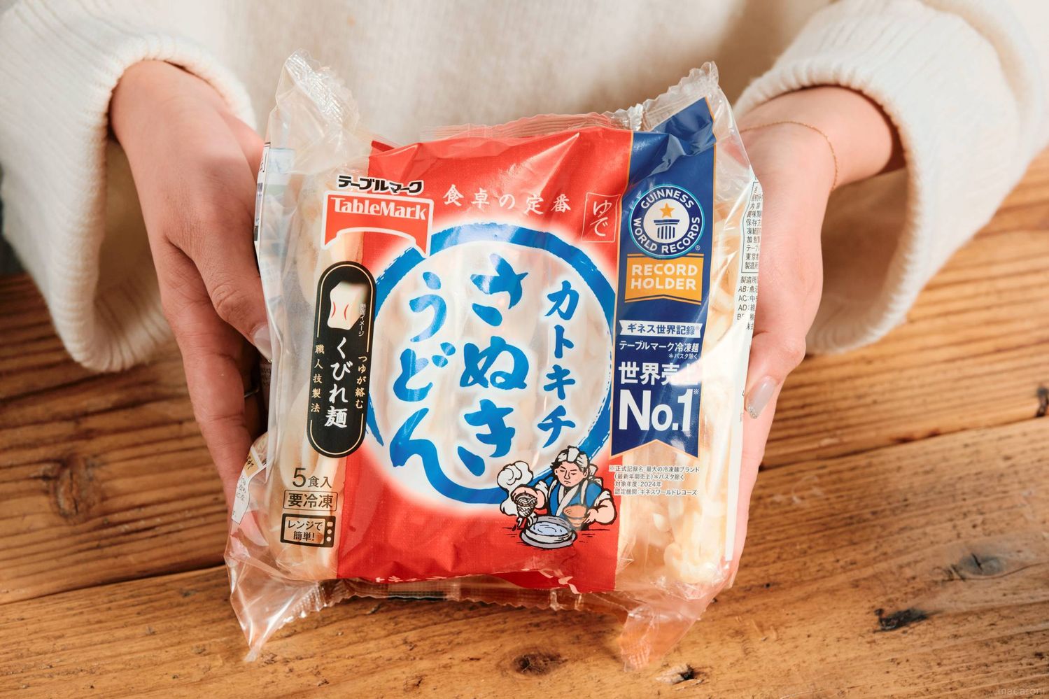 テーブルマークのカトキチさぬきうどん