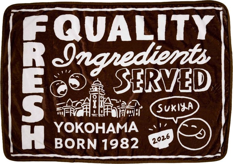 すき家オリジナル ブランケット