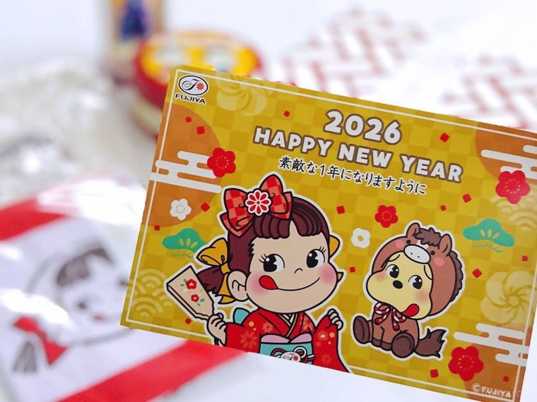 西洋菓子舗 不二家2026年新春福袋のペコちゃんメッセージカード