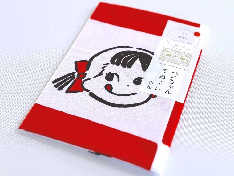 不二家のペコちゃんてぬぐい