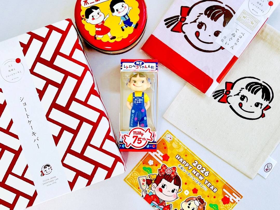 2026年不二家の新春福袋の中身をネタバレ。気になる内容をひと足先に開封レビューサムネイル