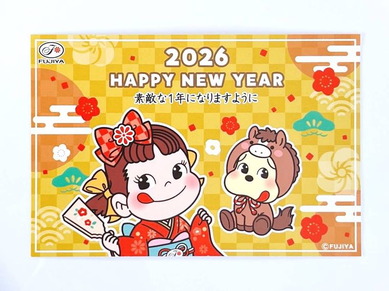 ペコちゃんメッセージカード