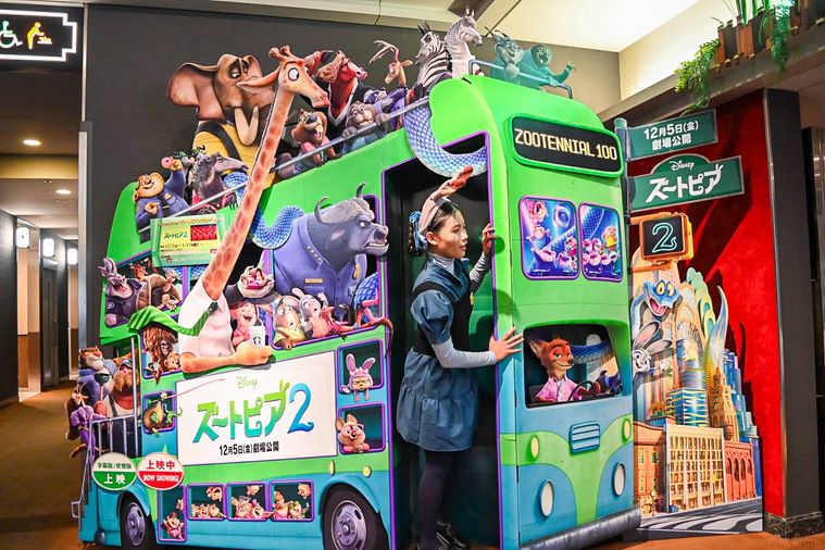 フォトスポット