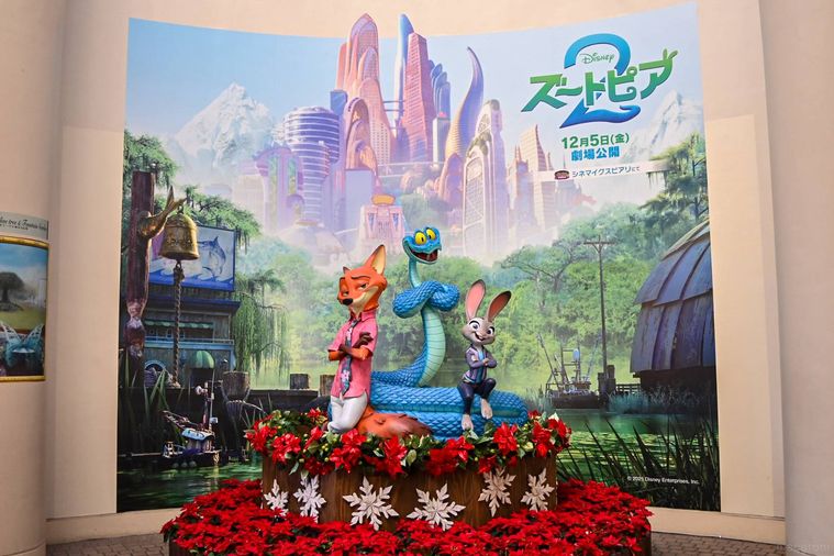 オブジェのアップ