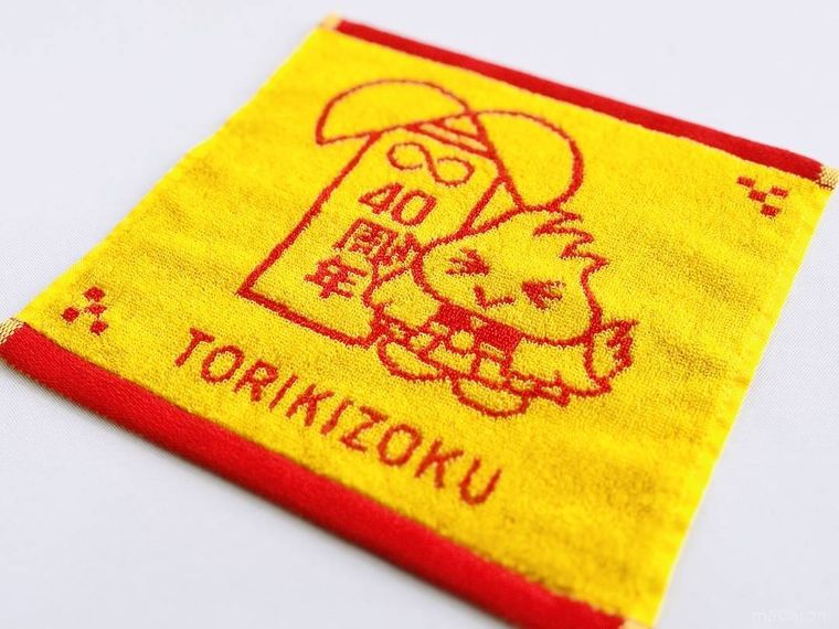 トリキの福袋のトリッキーのジャガードタオル