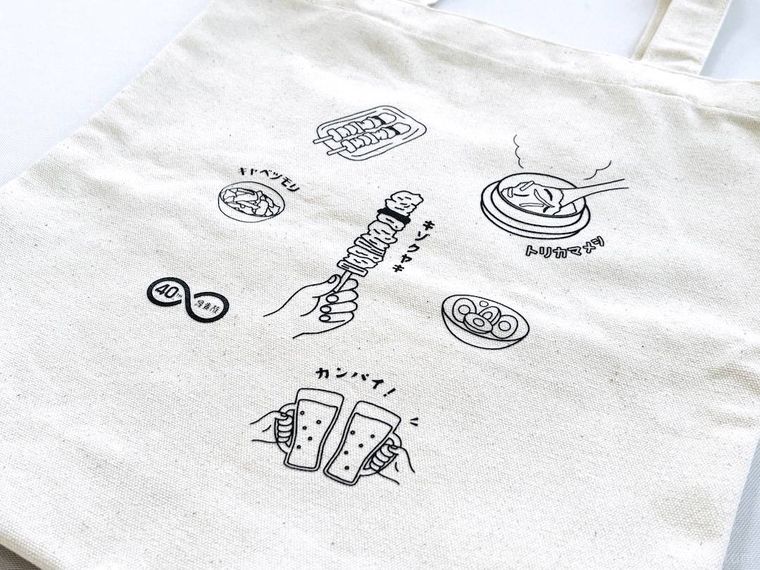 トリキの福袋のおでかけトリッキートート