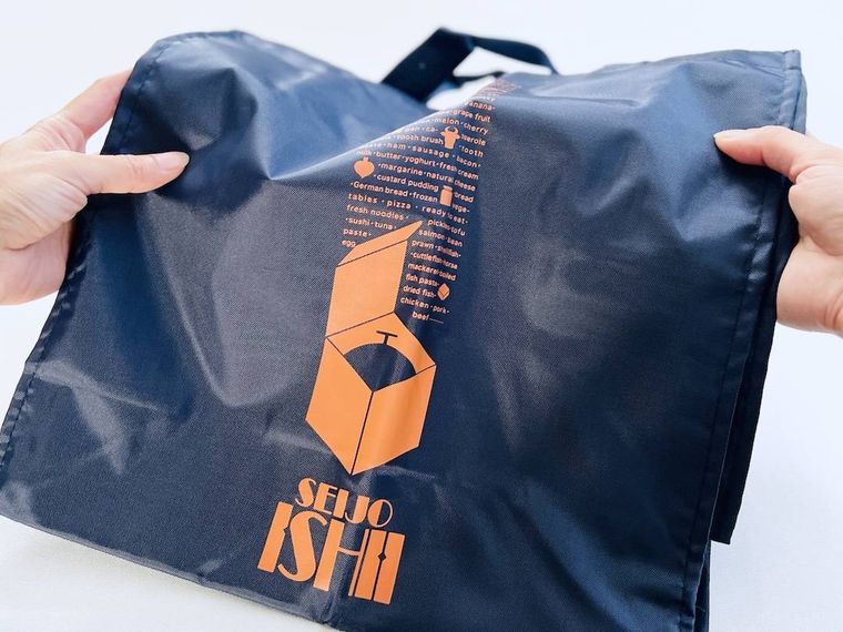 成城石井のショッピングバッグ