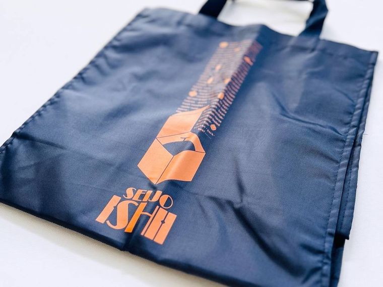 成城石井のショッピングバッグ