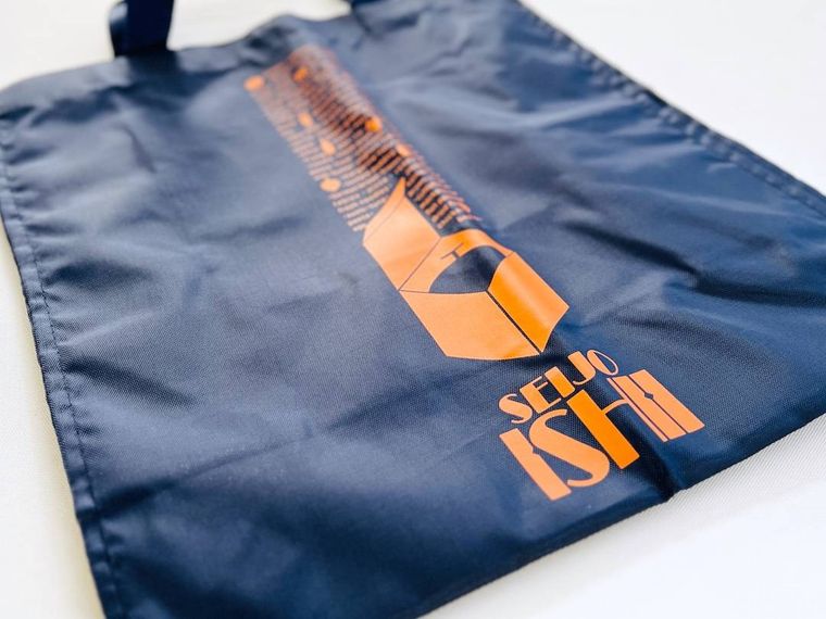 成城石井のショッピングバッグ