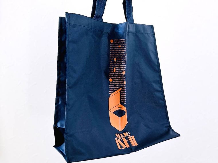 成城石井のショッピングバッグ