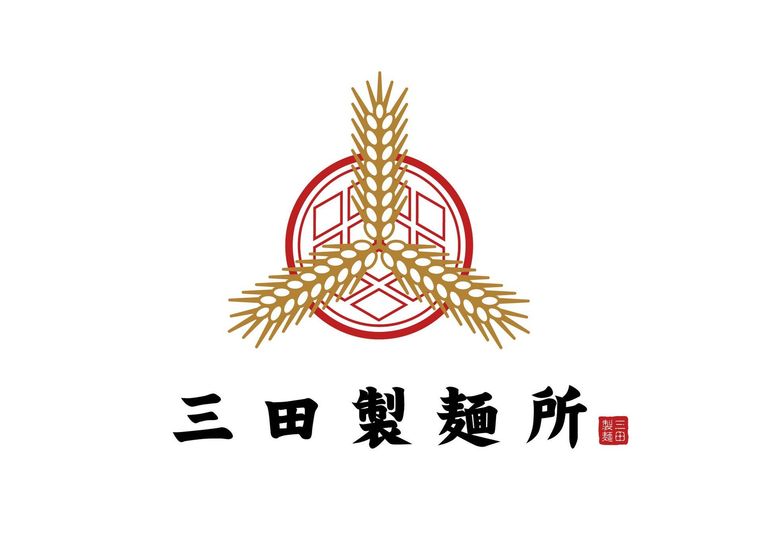 三田製麺所とは