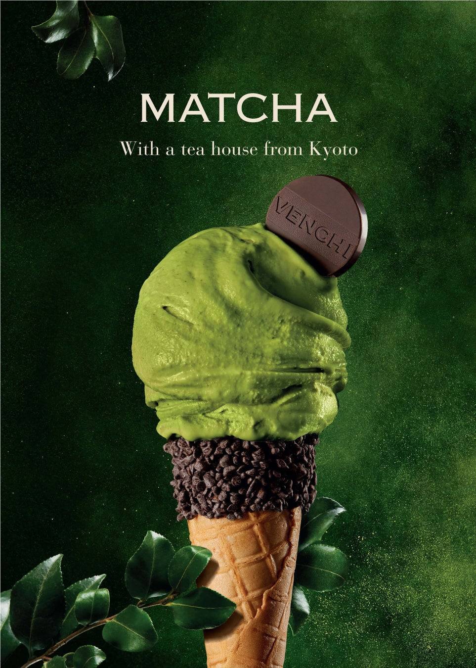 Venchi初の「抹茶ジェラート」が12月1日に日本限定発売！京都老舗と