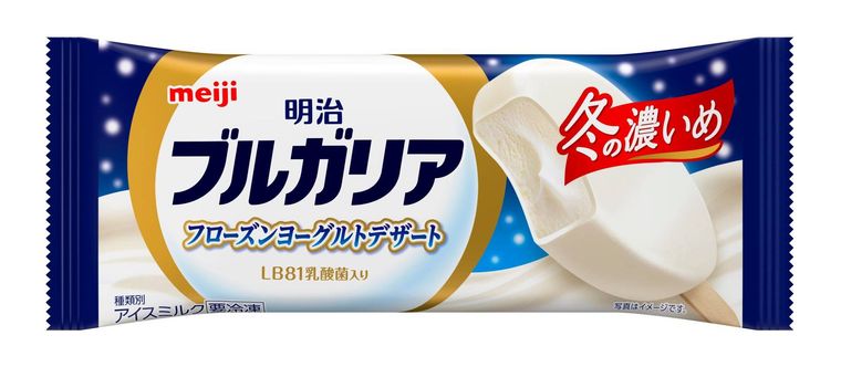 1. 明治ブルガリア フローズンヨーグルトデザート 冬の濃いめ