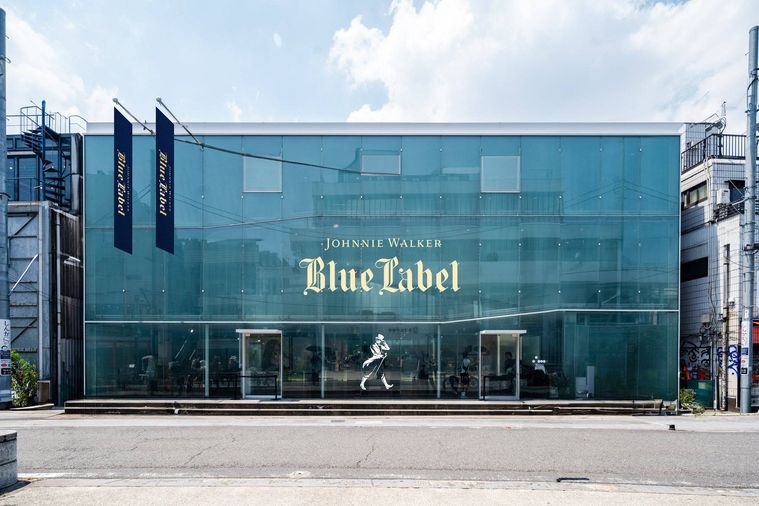ジョニーウォーカー ブルーラベルの世界を体感する3つのゾーン
